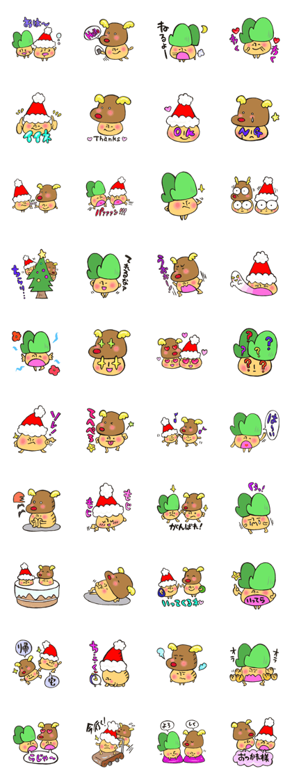 Mr. winter mushroom The Christmas ver