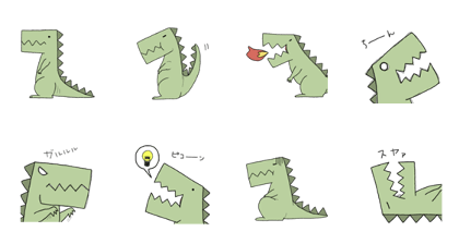 LITTLE KAIJU