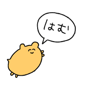ONLY HAMSTER