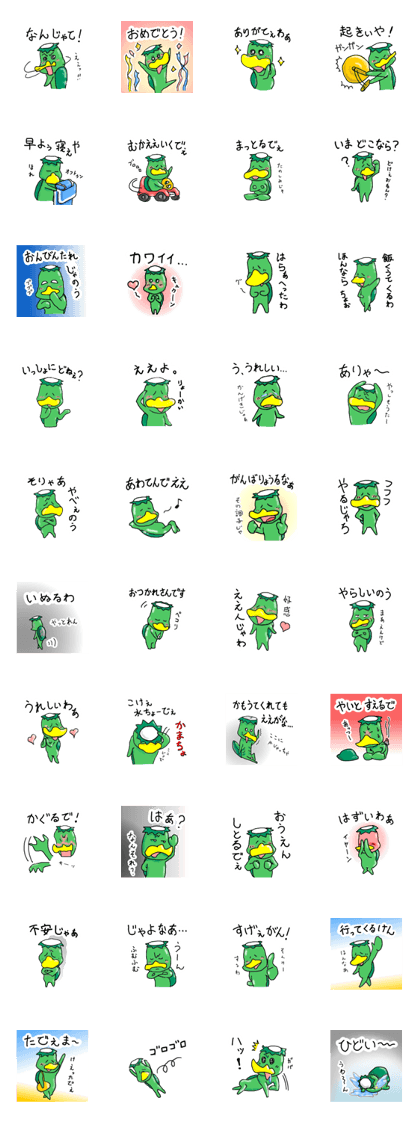 Kapperfield Kappa Ver.4.0