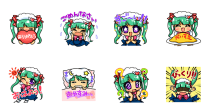 Maid's Sticker