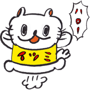 Enthusiastic itsumi sticker