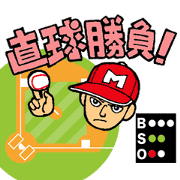 Baseball player with the Red Cap