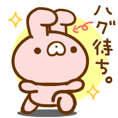 Animated Lonely Rabbit by peco