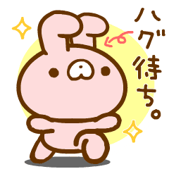 Animated Lonely Rabbit By Peco Line Stickers Line Store Animated Lonely Rabbit By Peco Line Stickers Line Store