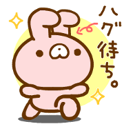 Animated Lonely Rabbit by peco