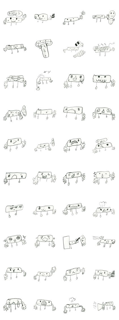 pancakestickers made by a girl7yearsold