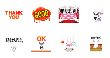 Busy Rabbit star