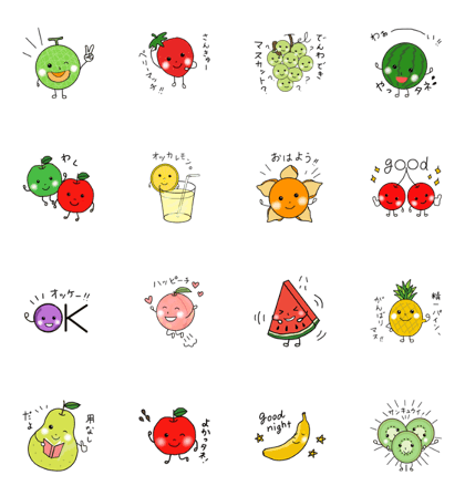 Move! Funny and cute fruit's us!