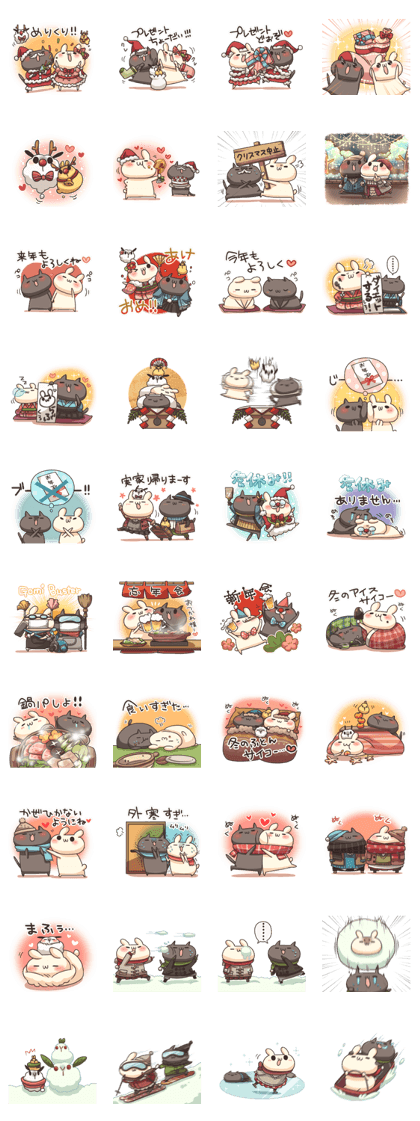 Shiro the rabbit & kuro the cat Part5