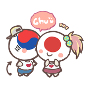 Cross Cultural Romance (Japan & Korea)