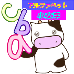 Daily Report of Happy Cow (5) Lowercase