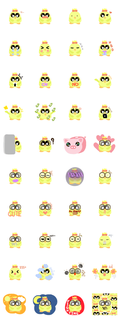I know birds