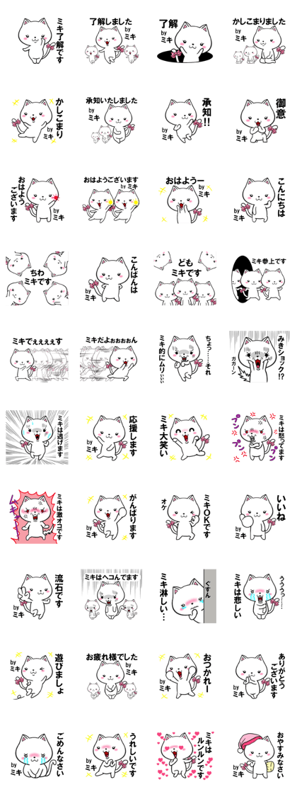 fcf cat part27