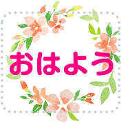 line message DoubleCats MAGGIE 024