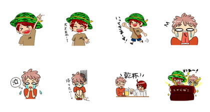 arugo tankentai baby