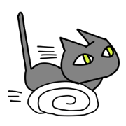 Tsundere Gray Cat