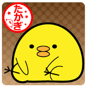 TAKAGI exclusive sticker