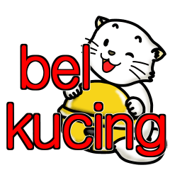 Tin cat 2