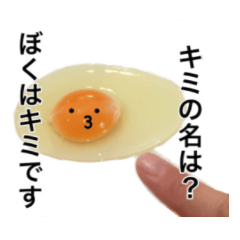 Daily life of the egg (Honorific)