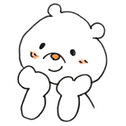Kumakumakumann