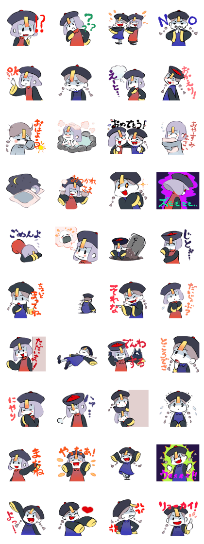 Vampire girls!