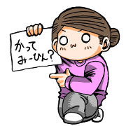 pinkgirl