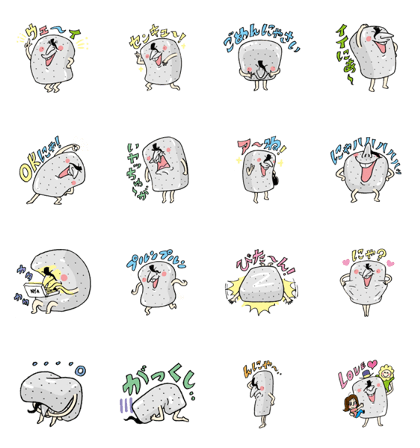 NYAKKUNN