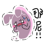 Mina Bunny