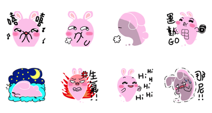 Mina Bunny