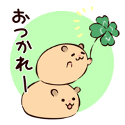 Very soft hamster -golden hamster-
