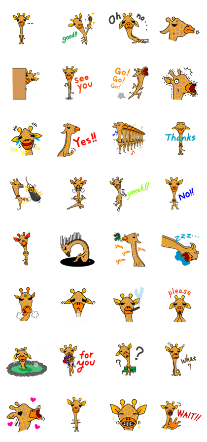boring giraffe