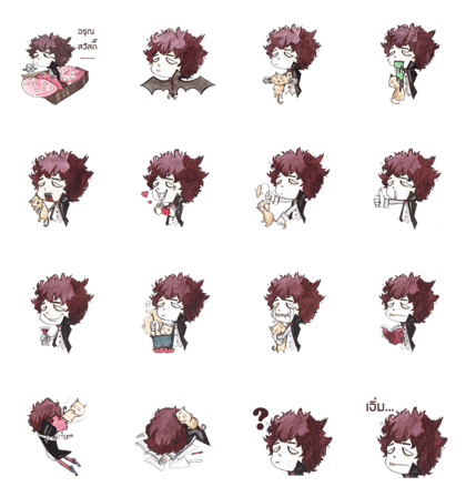 VAMPIEN