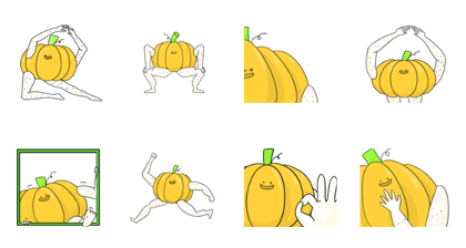 PUMPKIN UNCLE