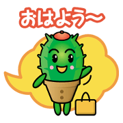 cactus-boy