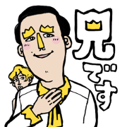 aniking