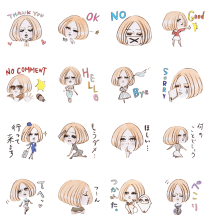 Girlish Kawaii Sticker - Very useful!