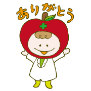 Everyday pharmacist apple-chan