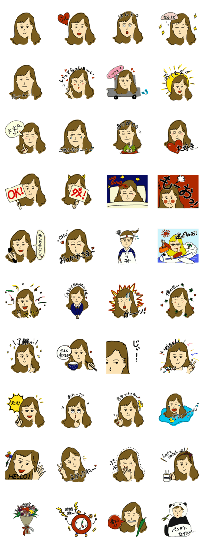taka mom's sticker