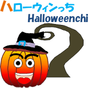 Halloweenchi