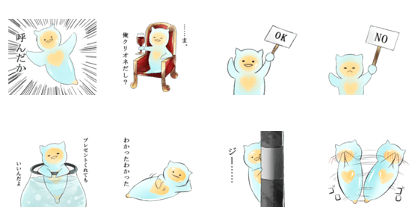 Clione chan-kun