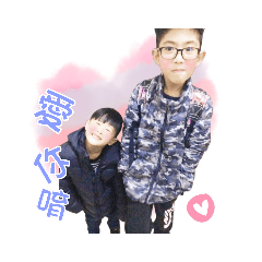 ❤️陳氏兄弟❤️