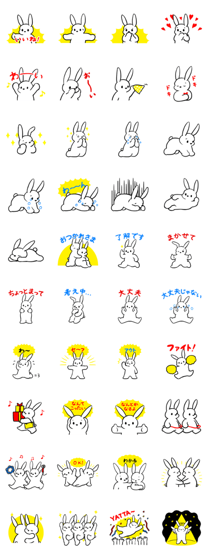 A lot of rabbit 2
