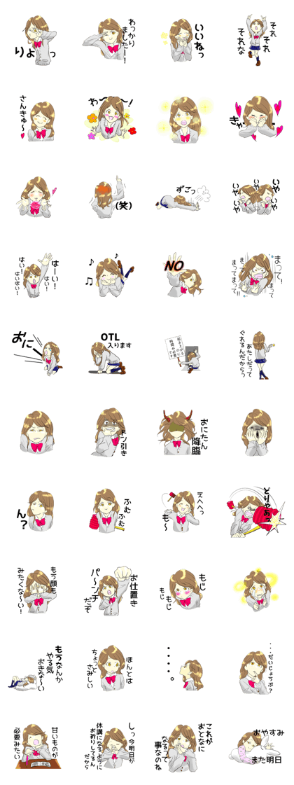 brikko girl sticker2!