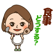 Sweet and kind wife's daily sticker.