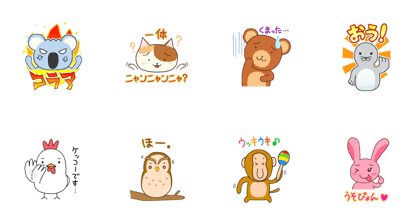 pop pop zoo