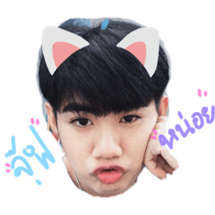 ก้องคิ้ว