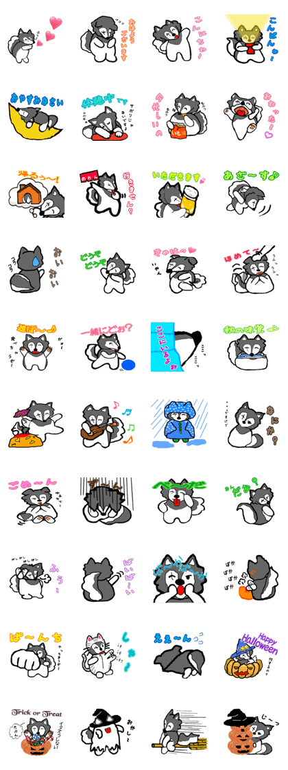 TETU sticker2