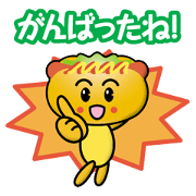mini hot dog boy