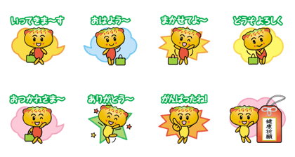 mini hot dog boy